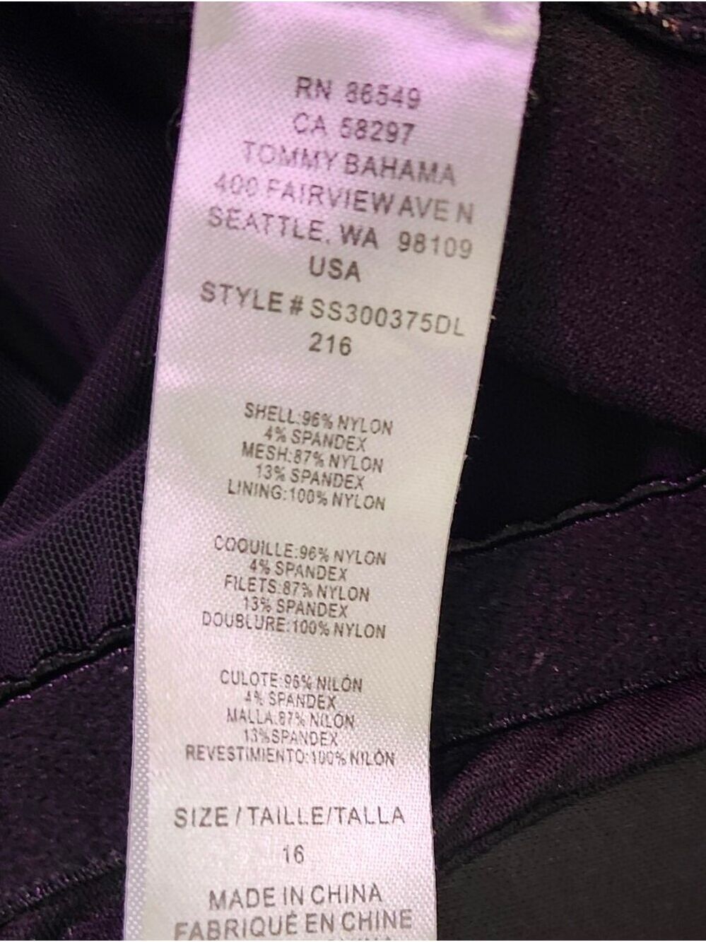 Tommy Bahama Black and Leopard Accent One-Piece - Picture 6 of 6